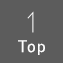 TOPへ